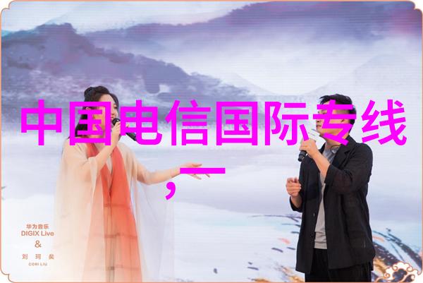 黑白横条纹修身背心搭配什么衣服好看