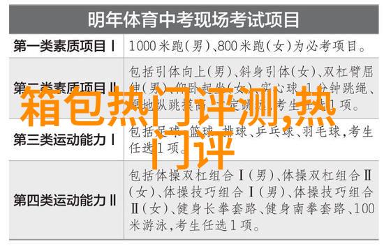 从后面拦腰抱是什么抱