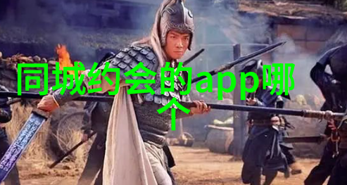 versitile4是谁的鞋