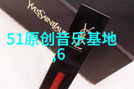 米兰达-挽Hermes铂金包一展名媛范