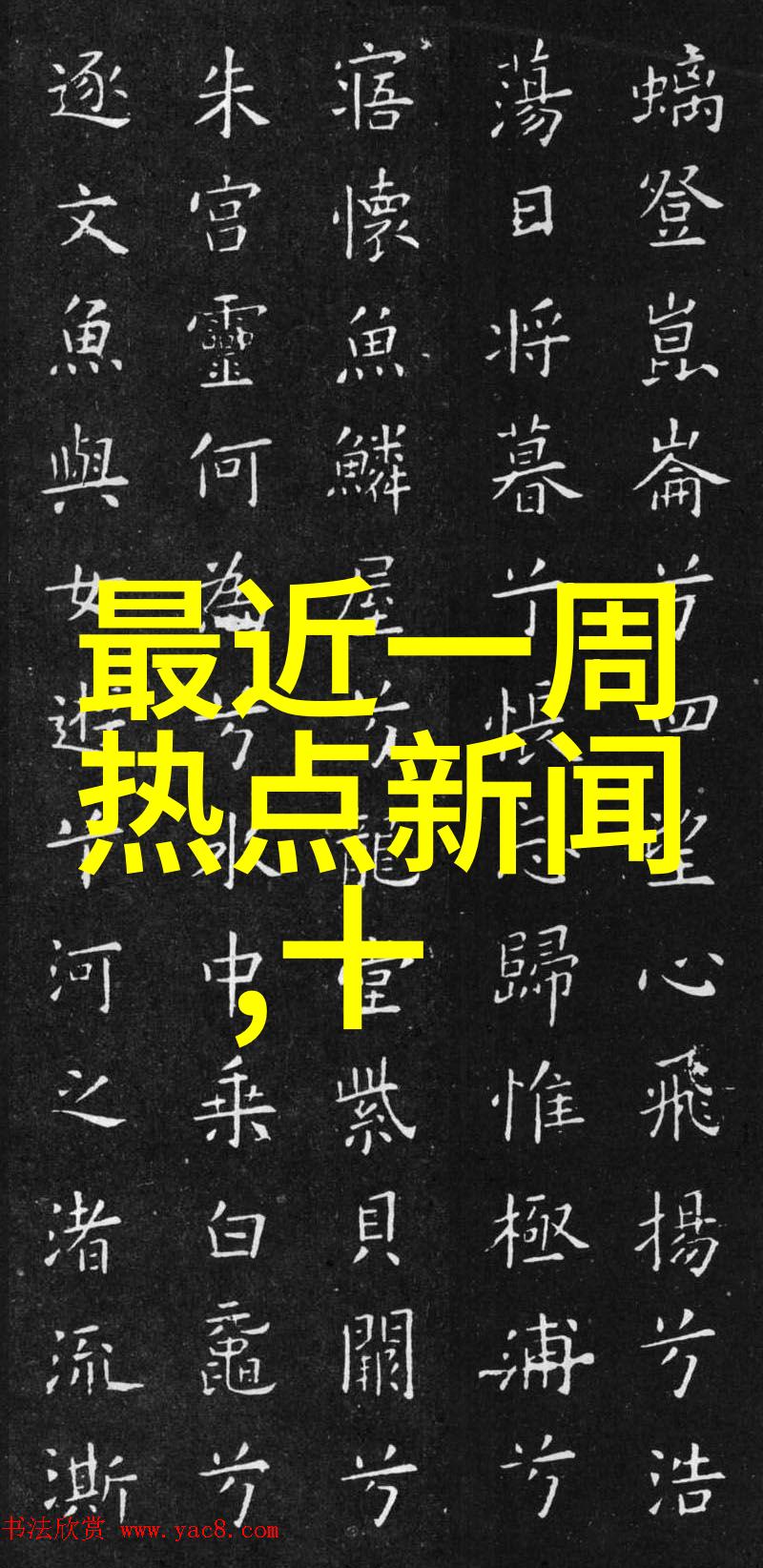 白色防晒衣具体内搭什么颜色的衣服和裤子或裙子之类的想穿小清新的感觉的穿什么鞋子本人身高165