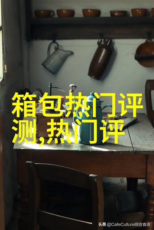 耳钉后面那个胶做的安全托怎么拔掉