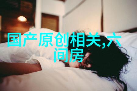 学生用双肩背包潮牌有哪些