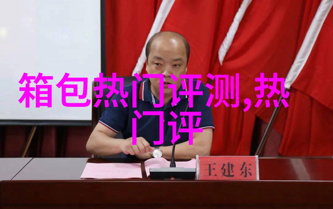 时尚女性的必备秋冬季皮裤与打的完美搭配