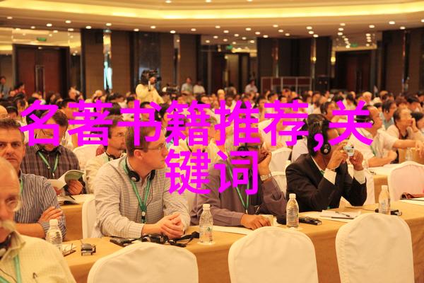 金项链断了如何处理