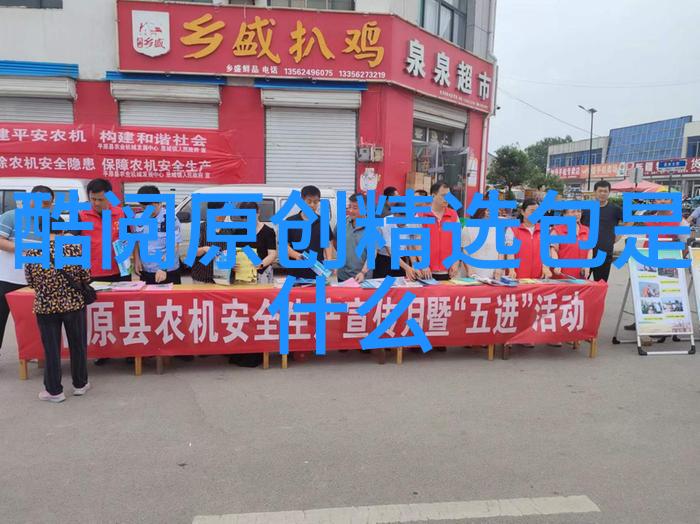 1米7 背osprey包 什么型号的