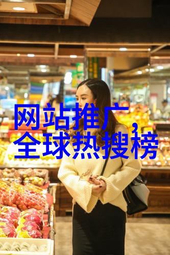 倪妮斜挎万元Miss Dior皮革手袋游法国