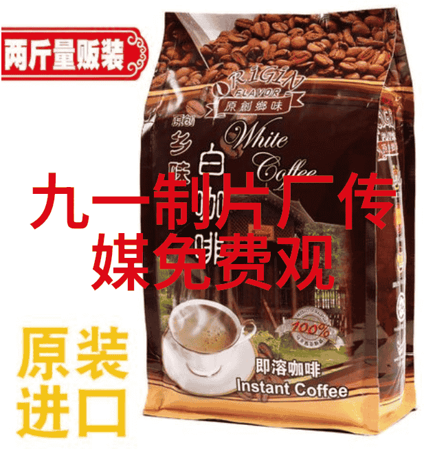 碧玺项链可以买别人戴过的吗有什么讲究吗
