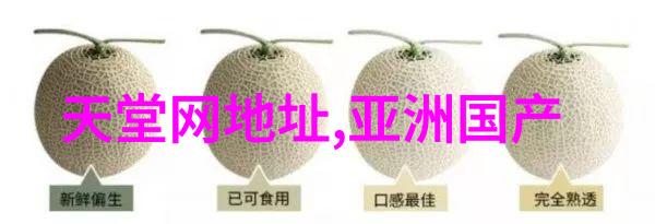 玉挂件配什么项链