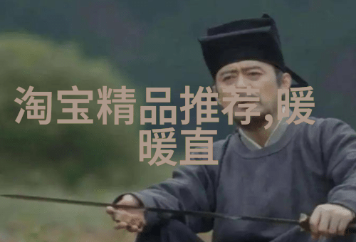 我有一颗金发晶手链和一颗石榴石手链请问两颗手链能不能搭配在一起带带哪一只手好
