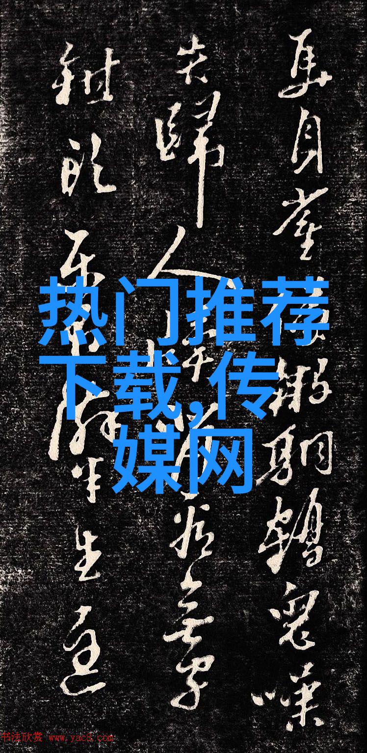 上身胖怎么穿衣夏季胖人最新穿衣搭配技巧(组图)
