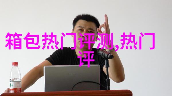 老凤祥银饰多少钱一克