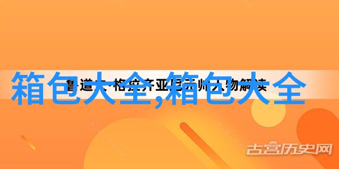 lv配皮换了还是真包吗