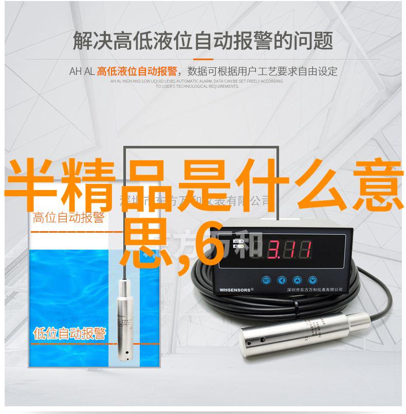 真皮沙发可以用酒精清洗吗