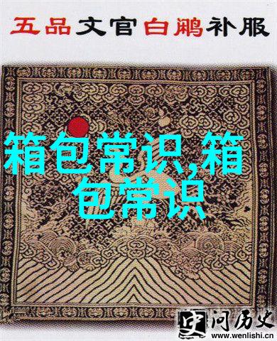 名贵树木养护包死活吗