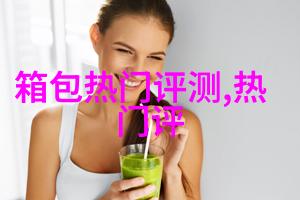 QQ飞车天使之翼改装方法