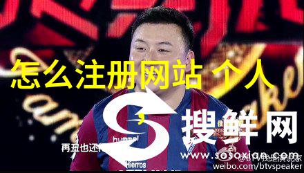 防水材料都有什么品牌