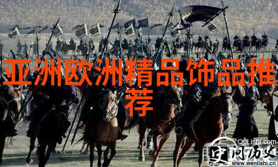 我有个玉镯和石榴石请问怎么佩戴比较好呢