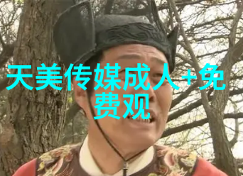 带领的连衣裙配什么外套