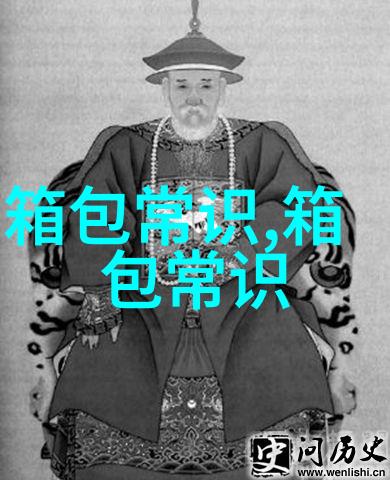穿成女主宠物蛇