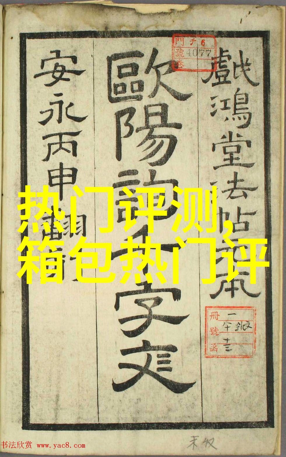 银跟银镀金的项链对身体有害不