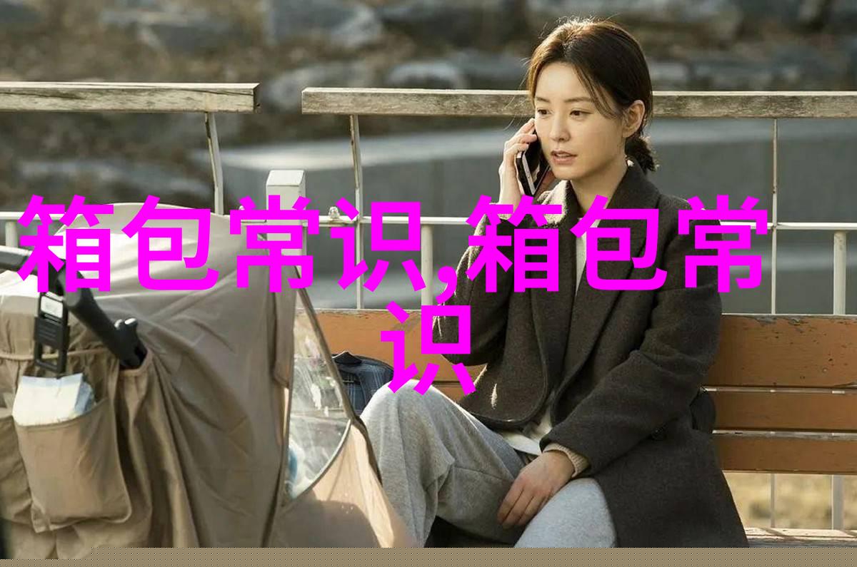 怎样找表情包里的表情