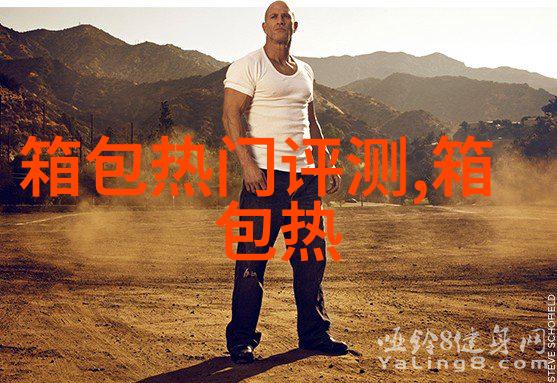 允悲表情包是什么意思