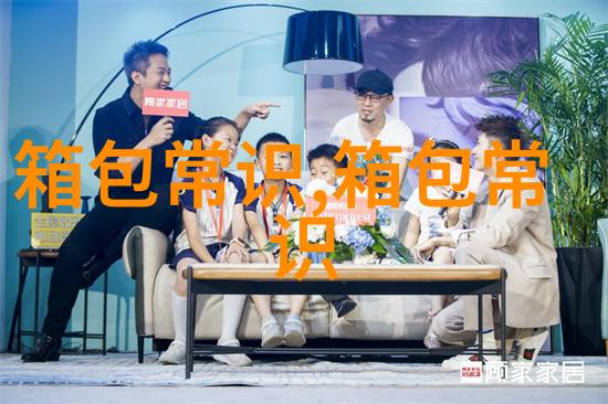 穿棉袄背什么包