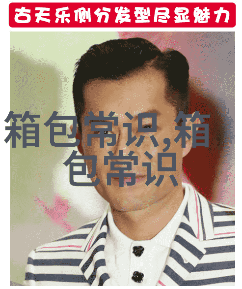 捏狗脸表情包什么意思