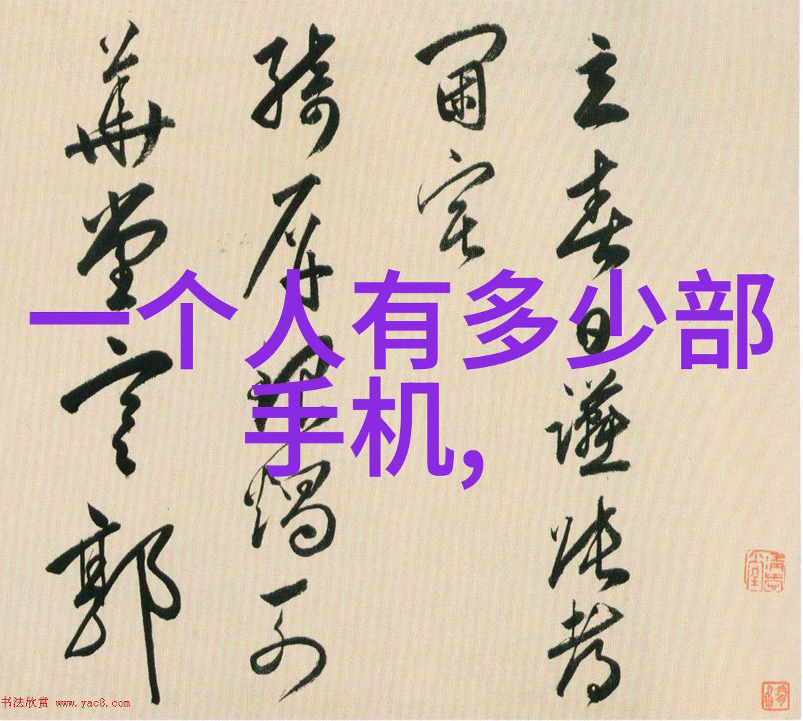 马伊琍的三宅一生手袋是不是潮爆表了