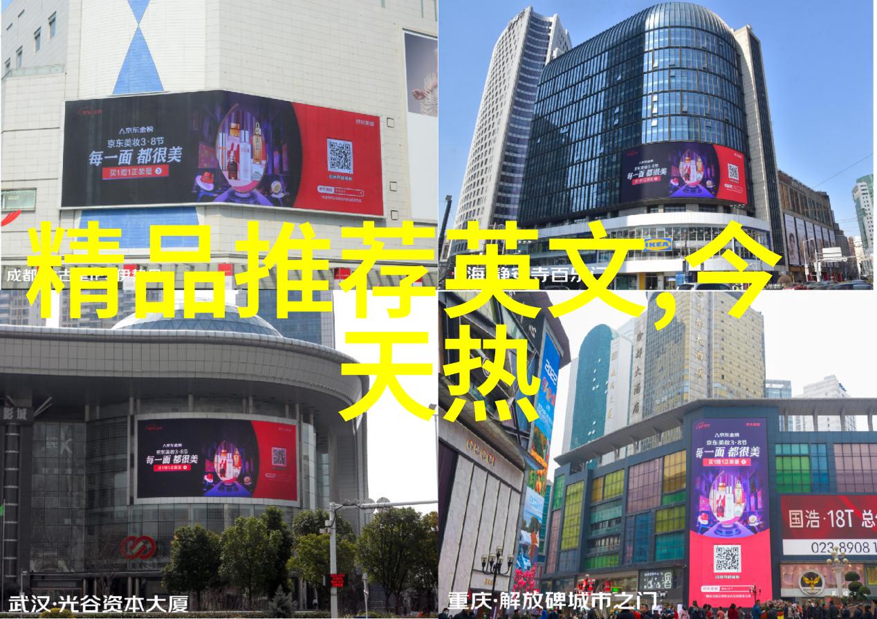 白金项链上写AU750是什么意思