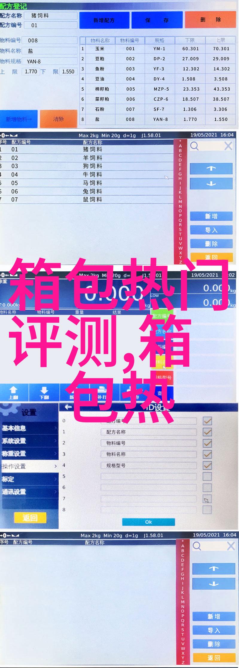 蒂芙尼925项链多少钱