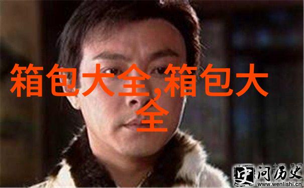 lv硬圆饼有几个尺寸