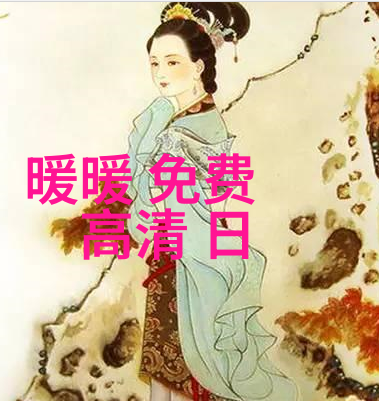 手工穿珍珠是骗局吗